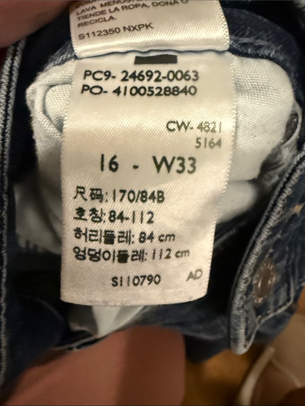 Signature by Levi Strauss Dark Blue Cuffed Denim Bermuda Shorts - Picture 4 of 4